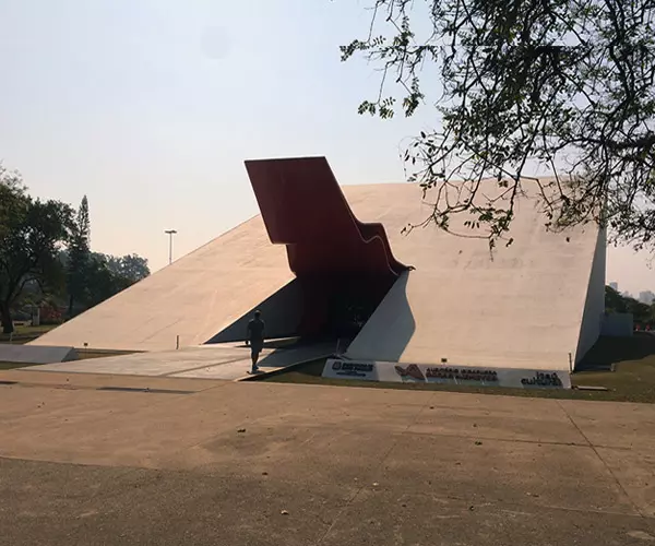 Foto de Auditório Ibirapuera