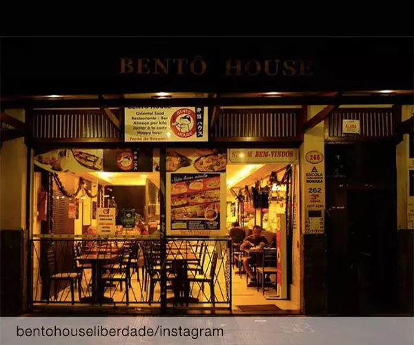 Foto de Bar Eclético Bentô House