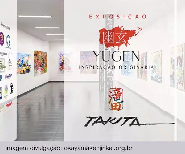 Foto de Última semana para visitar a exposição Yūgen – Inspiração Originária: Uma imersão na arte nipo-brasileira