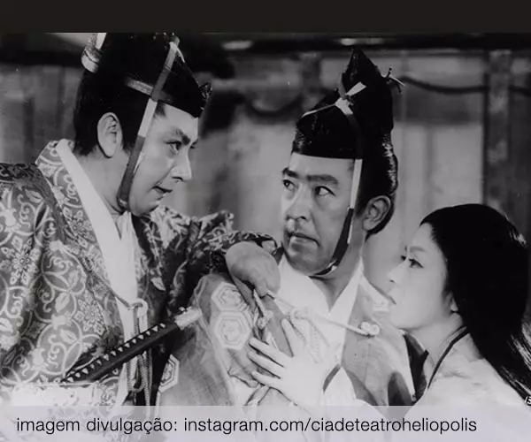 Foto de Japão na Tela