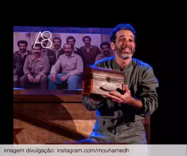 Foto de Meu Remédio